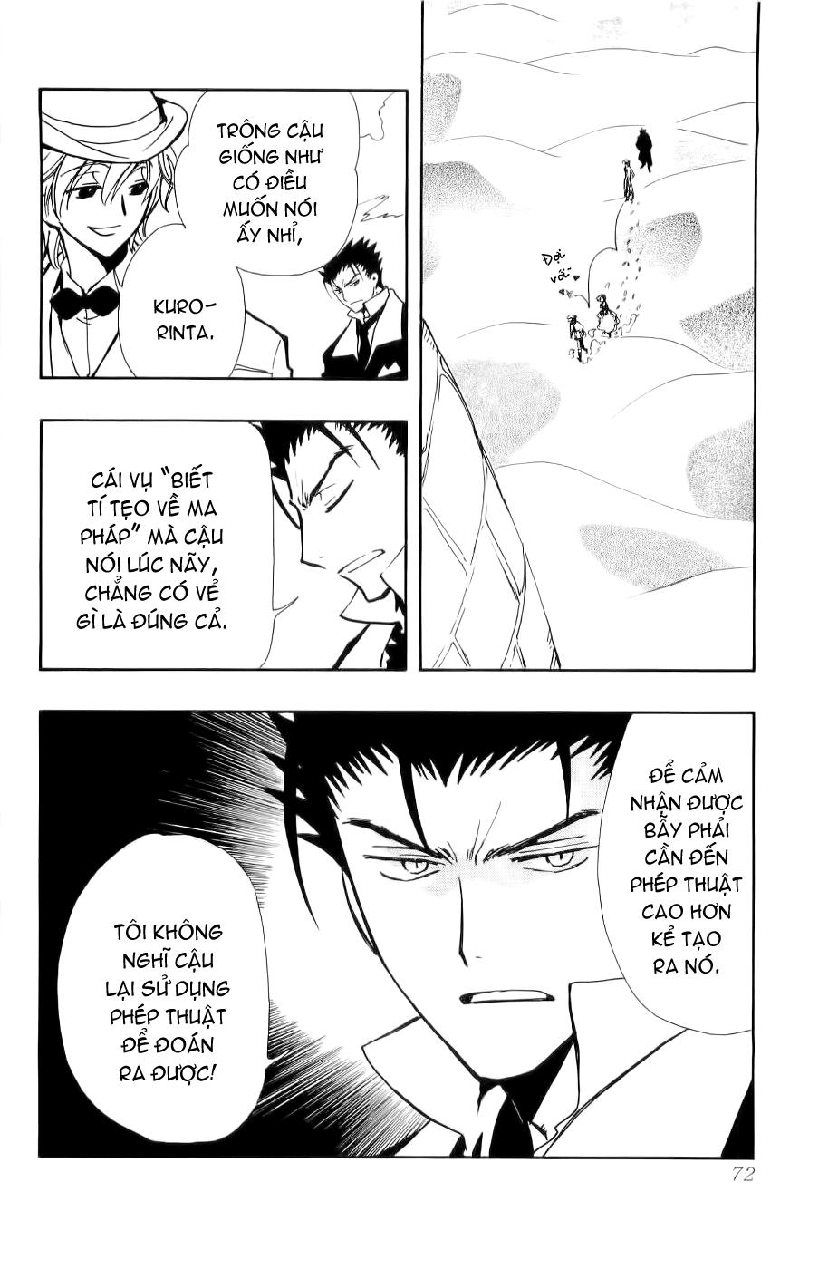 Huyền Thoại Đôi Cánh Chapter 103 - 10