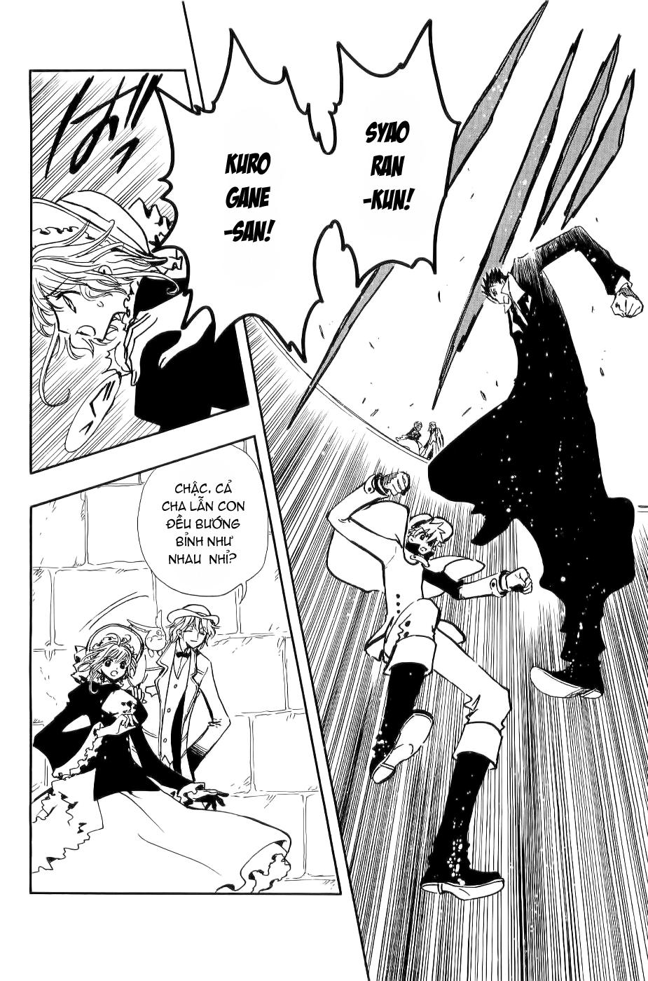Huyền Thoại Đôi Cánh Chapter 104 - 9