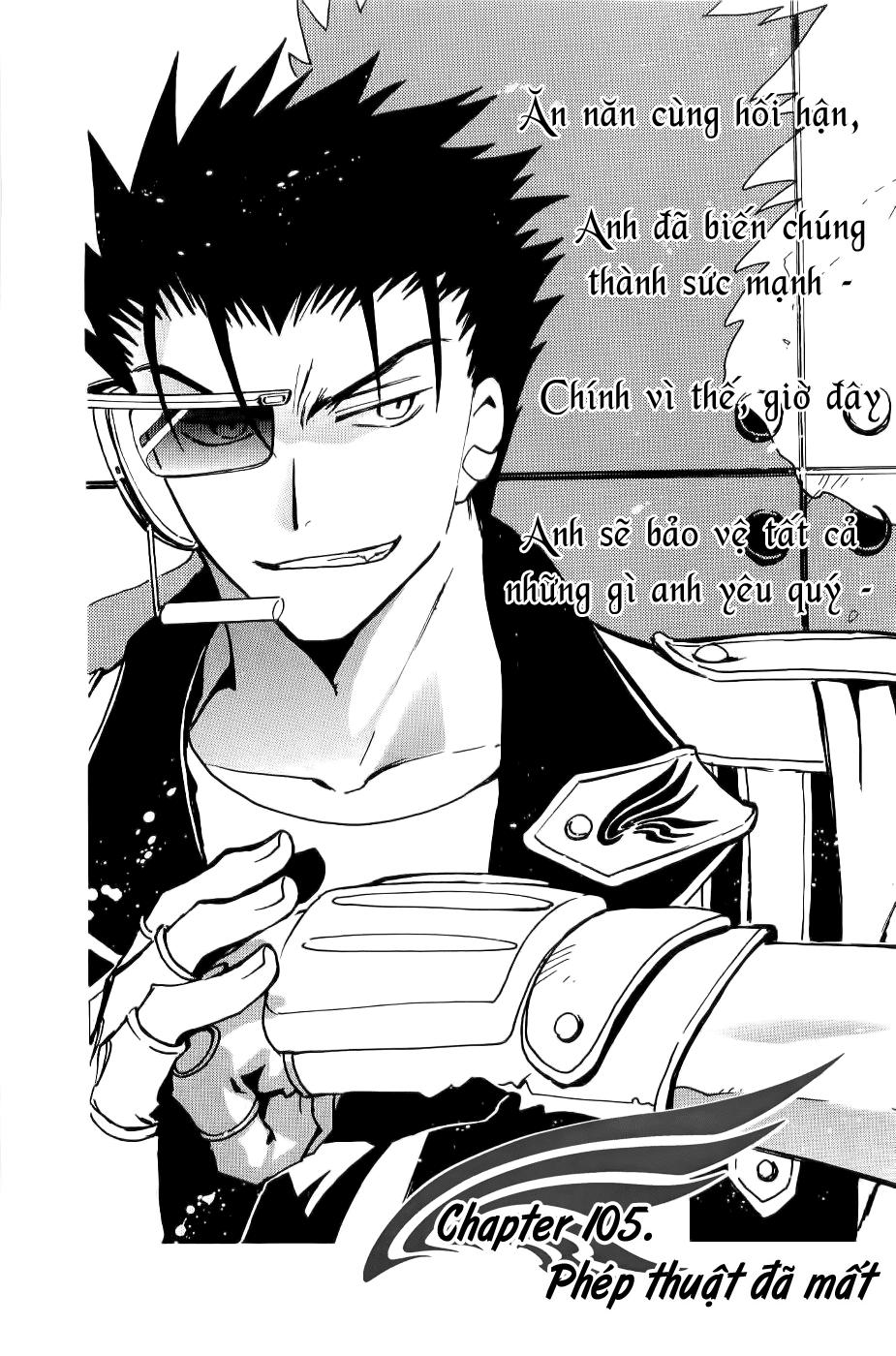 Huyền Thoại Đôi Cánh Chapter 105 - 1