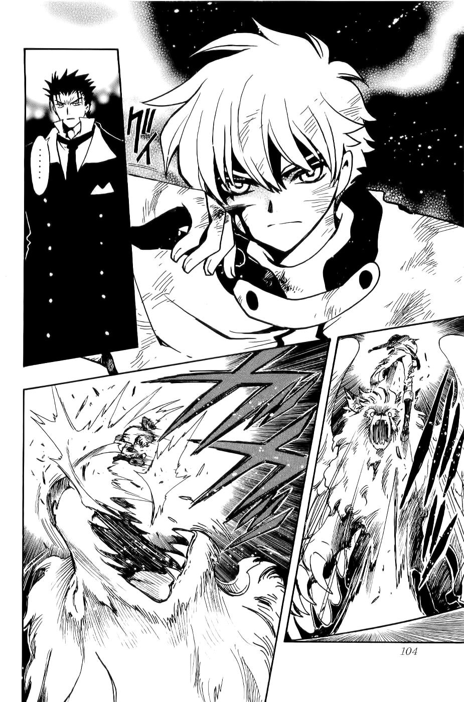 Huyền Thoại Đôi Cánh Chapter 105 - 2