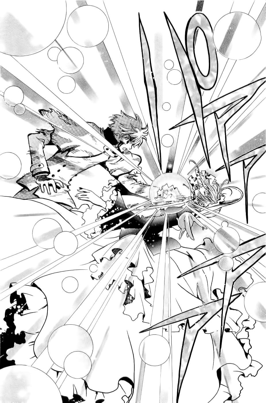 Huyền Thoại Đôi Cánh Chapter 105 - 11