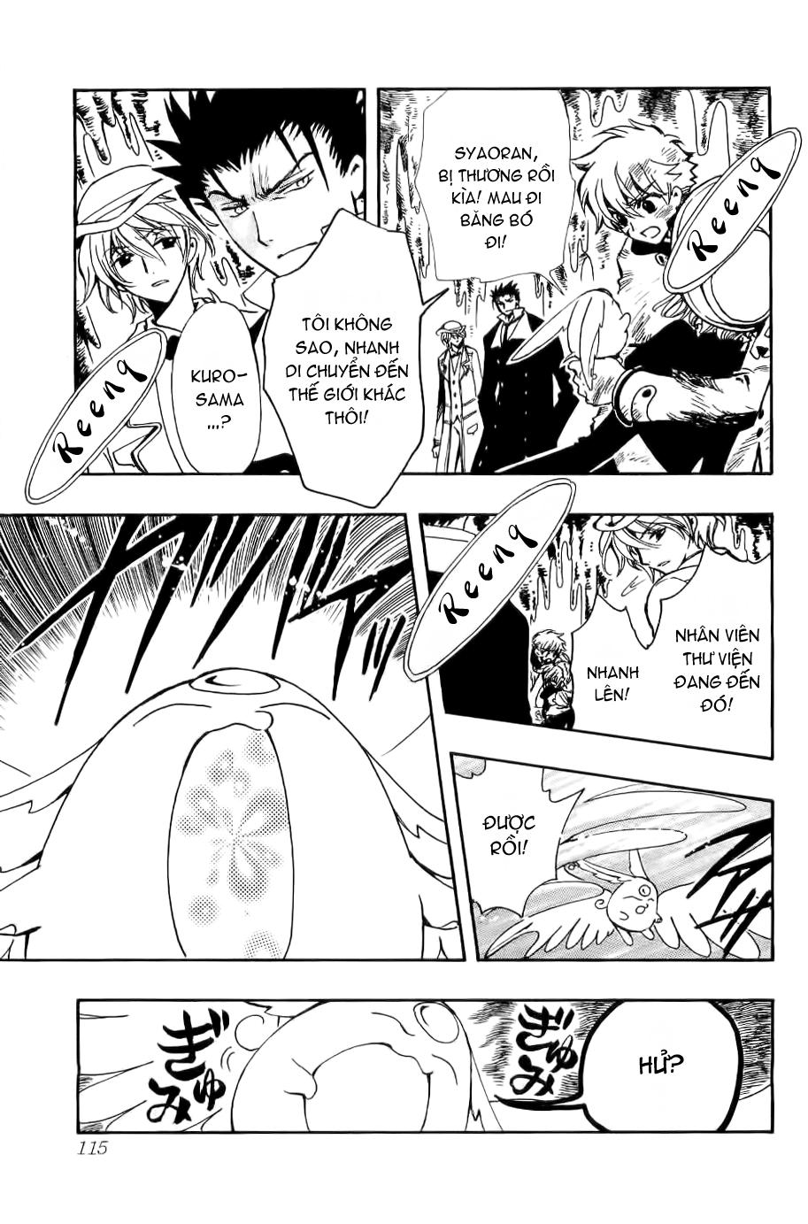Huyền Thoại Đôi Cánh Chapter 105 - 12