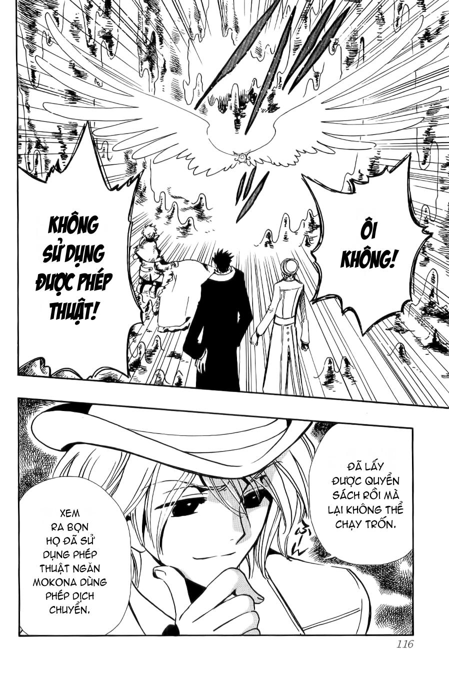 Huyền Thoại Đôi Cánh Chapter 105 - 13