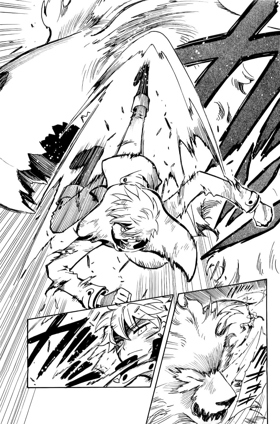 Huyền Thoại Đôi Cánh Chapter 105 - 3