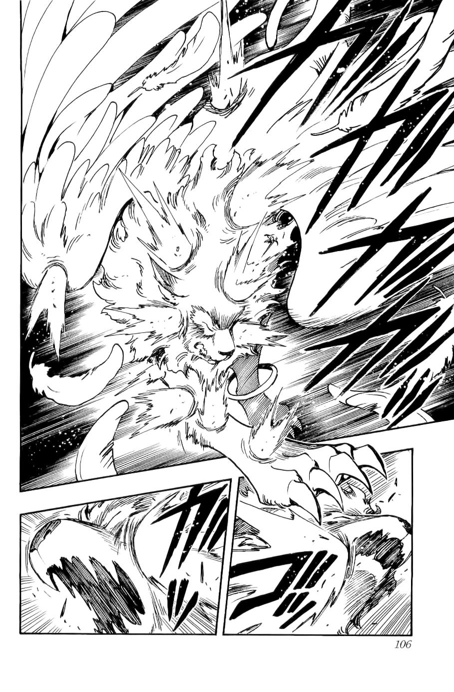 Huyền Thoại Đôi Cánh Chapter 105 - 4