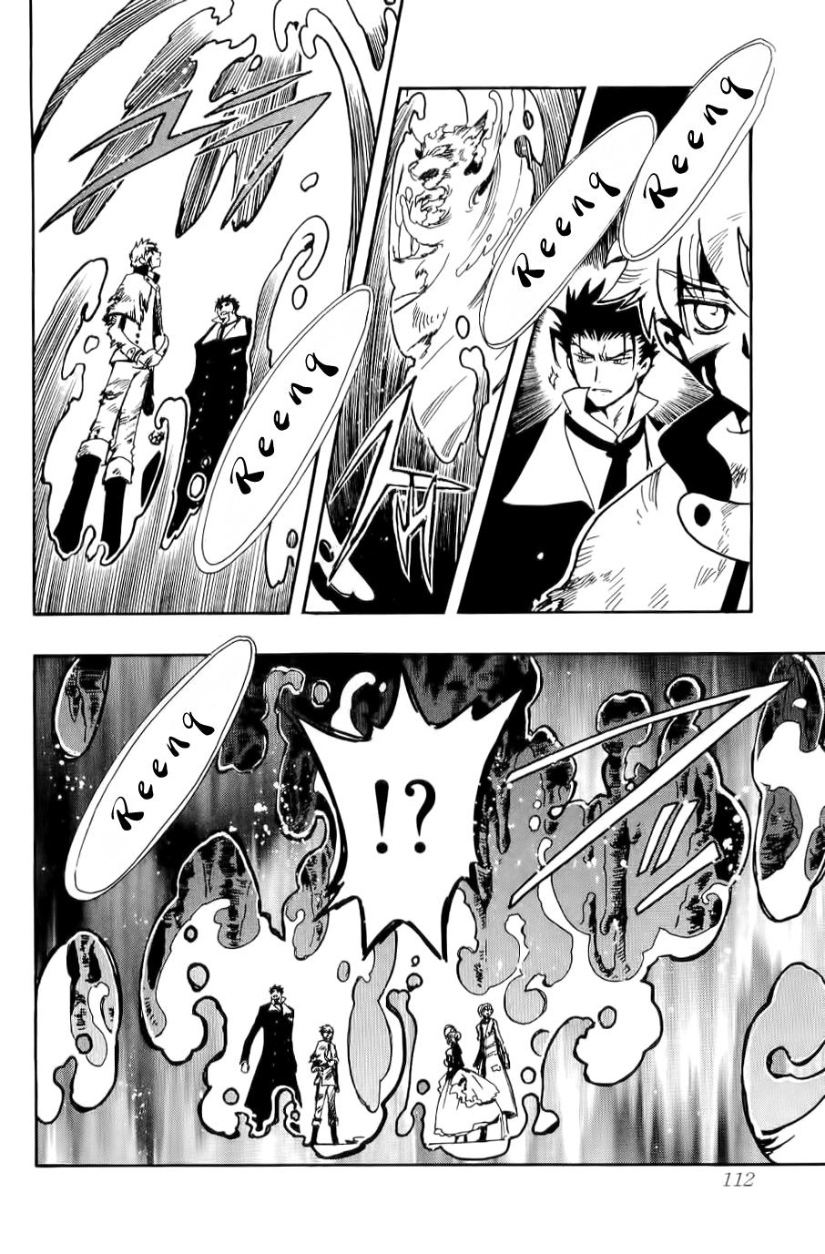 Huyền Thoại Đôi Cánh Chapter 105 - 9