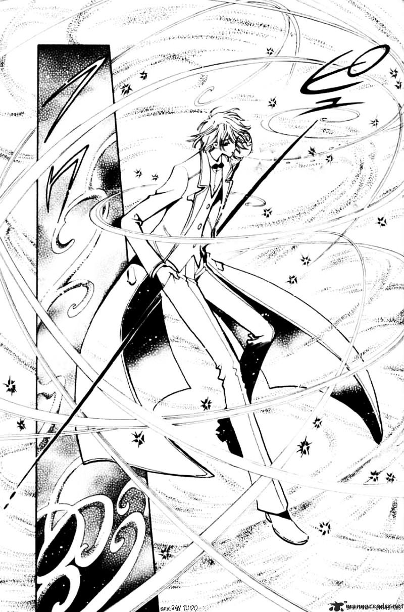 Huyền Thoại Đôi Cánh Chapter 106 - 14