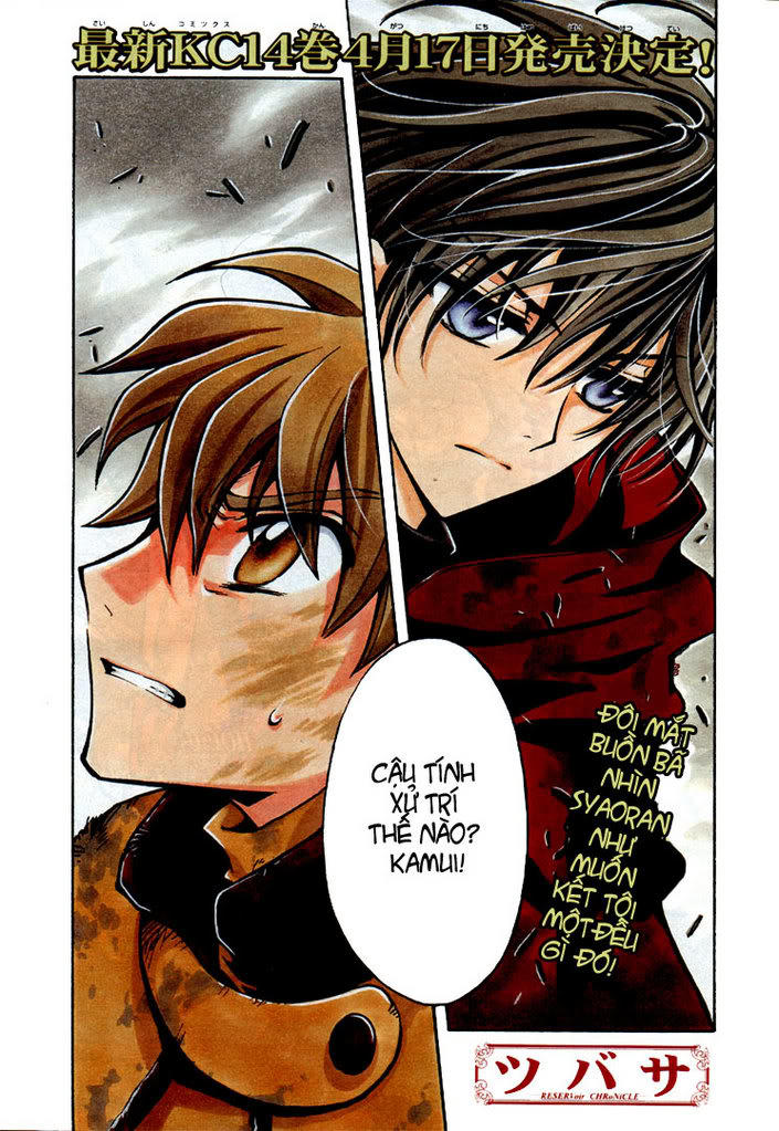 Huyền Thoại Đôi Cánh Chapter 109 - 1