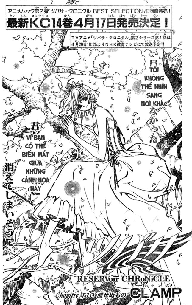 Huyền Thoại Đôi Cánh Chapter 110 - 2