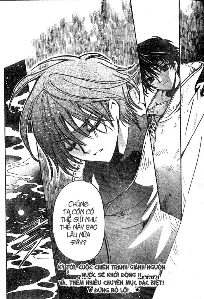 Huyền Thoại Đôi Cánh Chapter 111 - 21