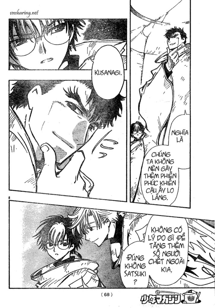 Huyền Thoại Đôi Cánh Chapter 111 - 8