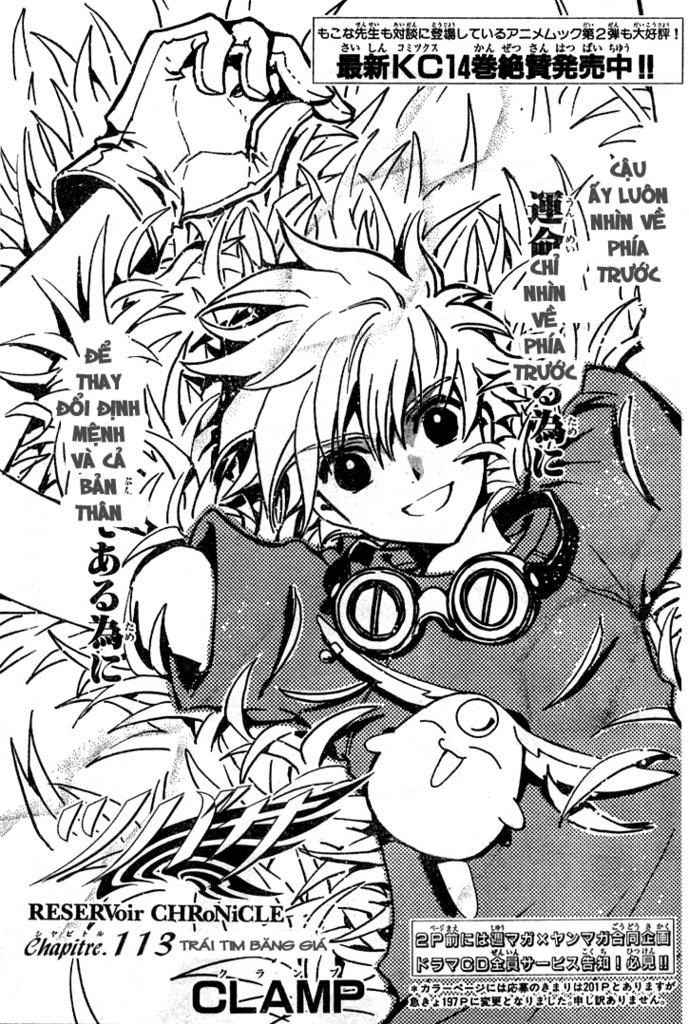 Huyền Thoại Đôi Cánh Chapter 113 - 2