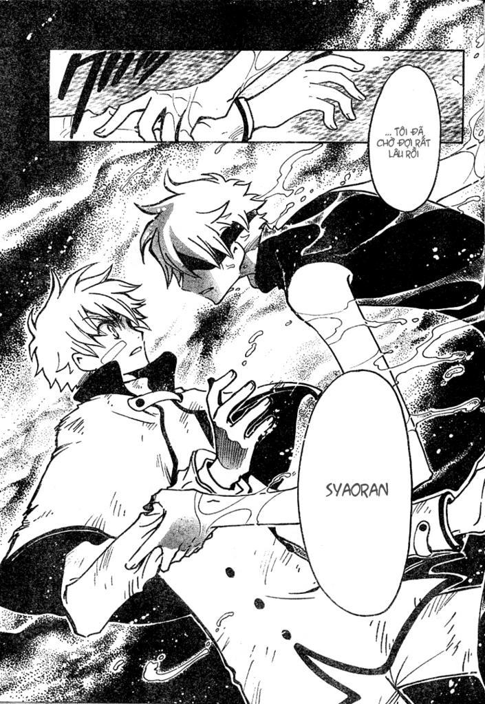 Huyền Thoại Đôi Cánh Chapter 113 - 6