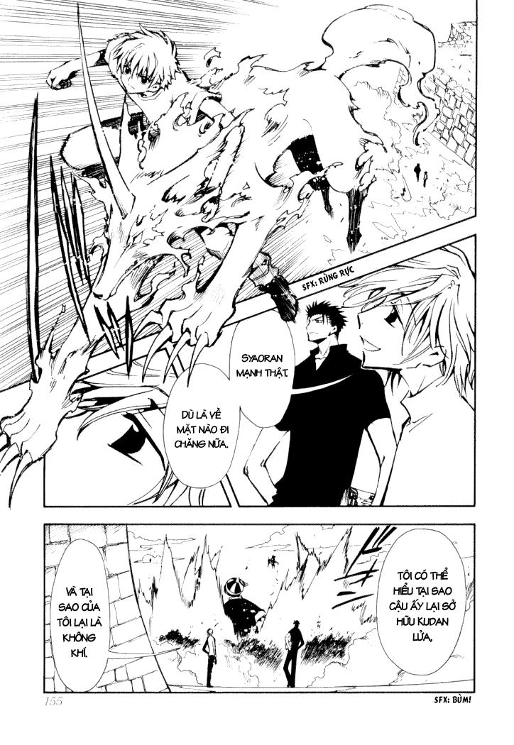 Huyền Thoại Đôi Cánh Chapter 12 - 11