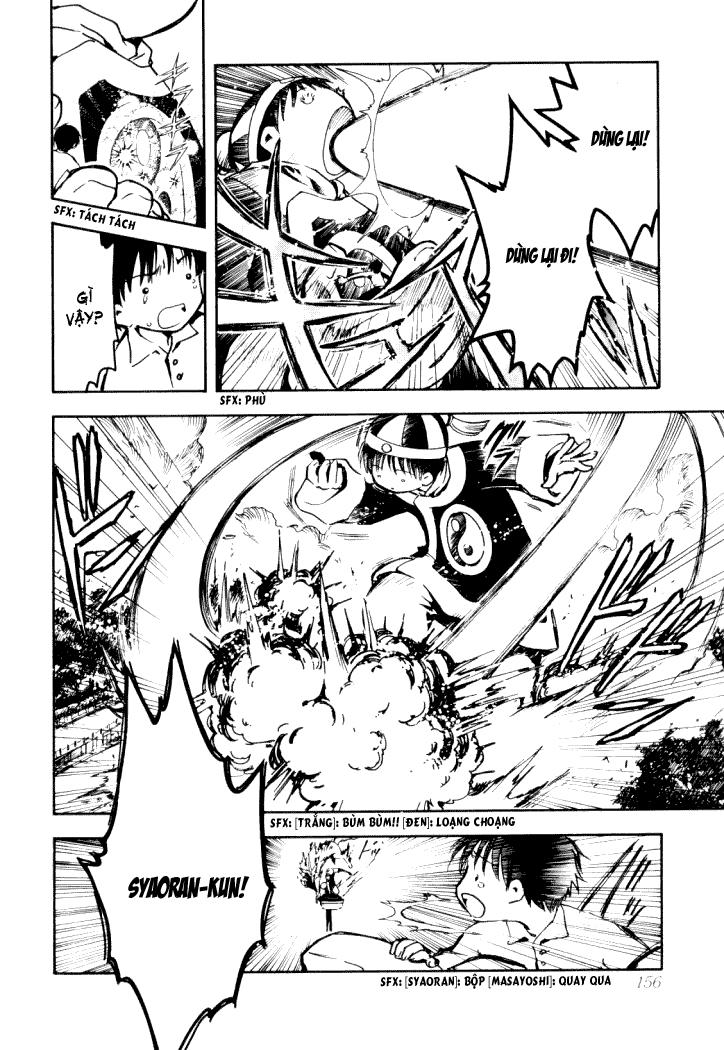 Huyền Thoại Đôi Cánh Chapter 12 - 12