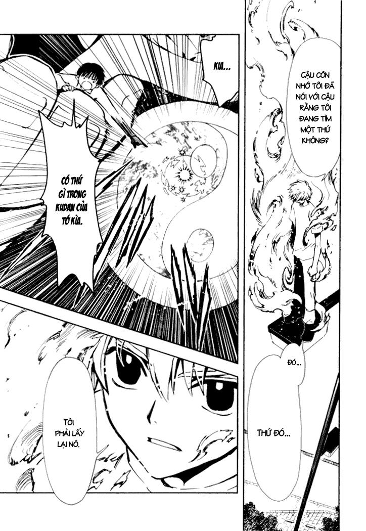 Huyền Thoại Đôi Cánh Chapter 12 - 13