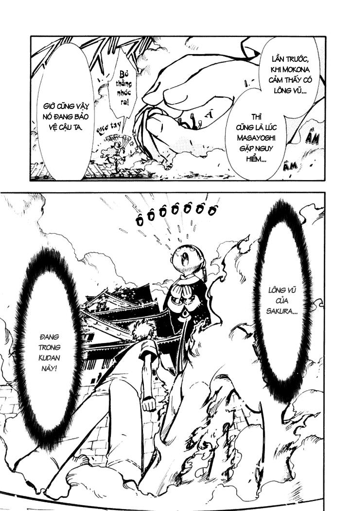 Huyền Thoại Đôi Cánh Chapter 12 - 5