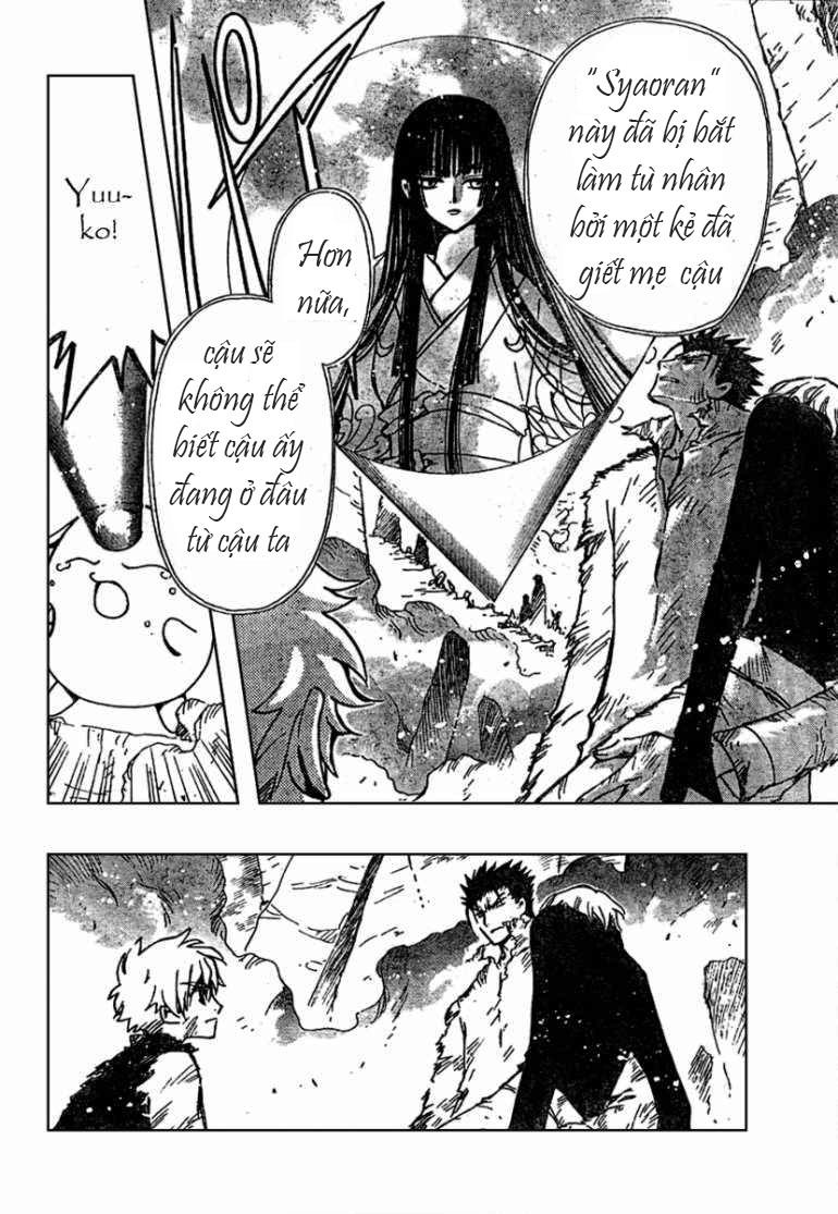 Huyền Thoại Đôi Cánh Chapter 124 - 12