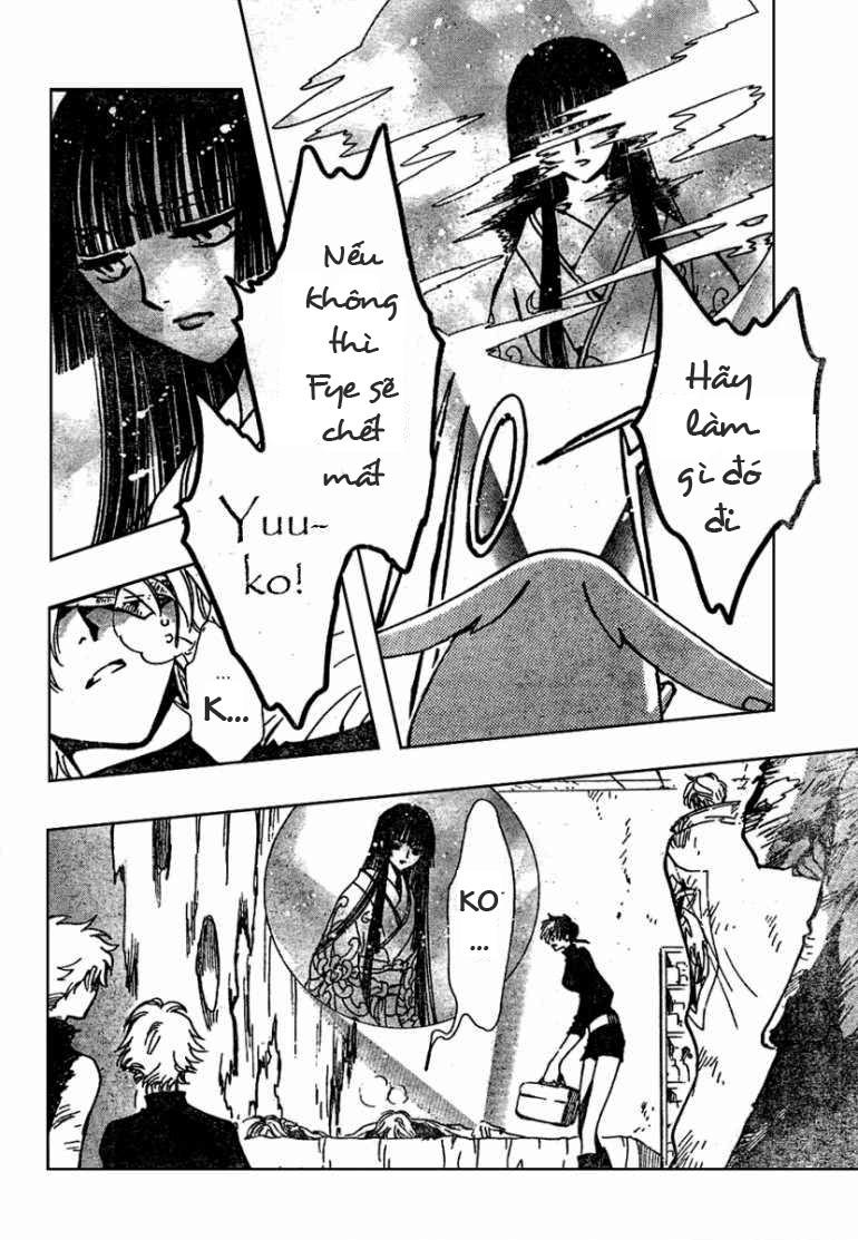 Huyền Thoại Đôi Cánh Chapter 124 - 16