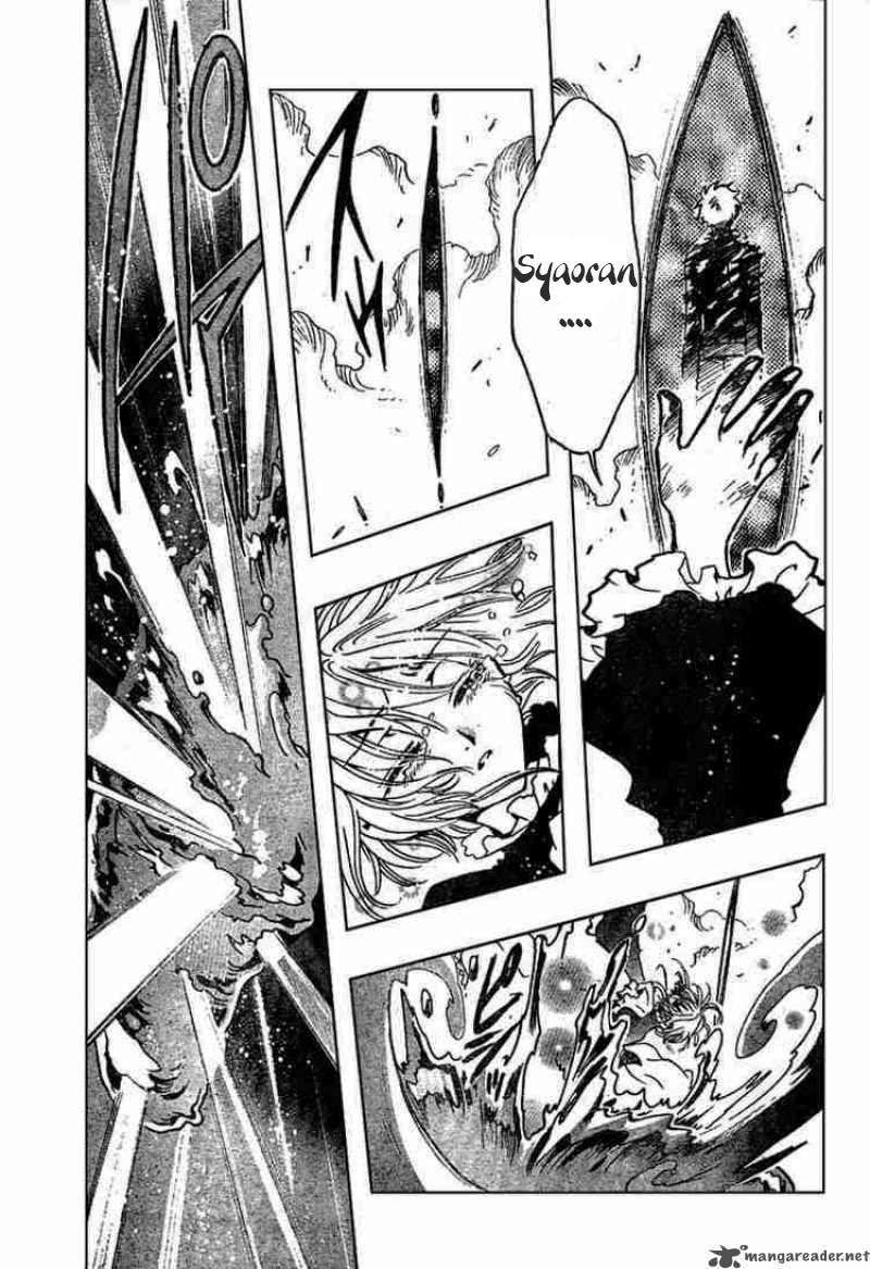 Huyền Thoại Đôi Cánh Chapter 124 - 7