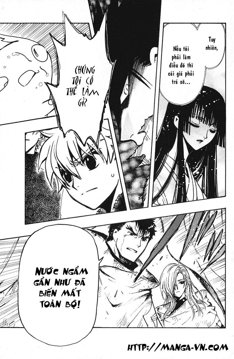 Huyền Thoại Đôi Cánh Chapter 125 - 13