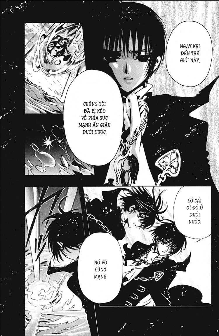 Huyền Thoại Đôi Cánh Chapter 125 - 15