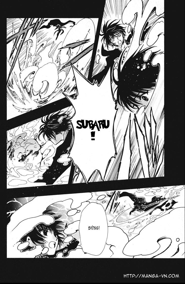 Huyền Thoại Đôi Cánh Chapter 125 - 16