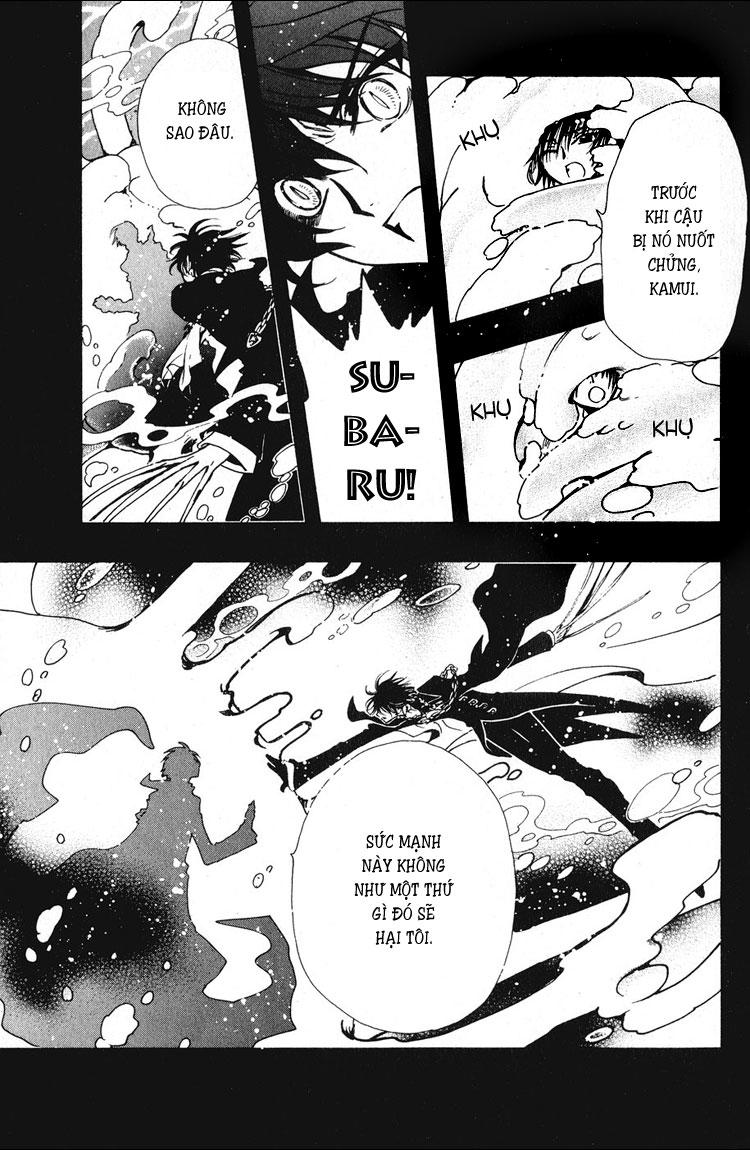 Huyền Thoại Đôi Cánh Chapter 125 - 17
