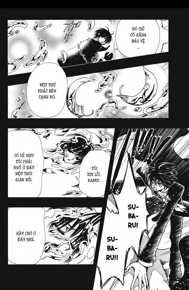 Huyền Thoại Đôi Cánh Chapter 125 - 18