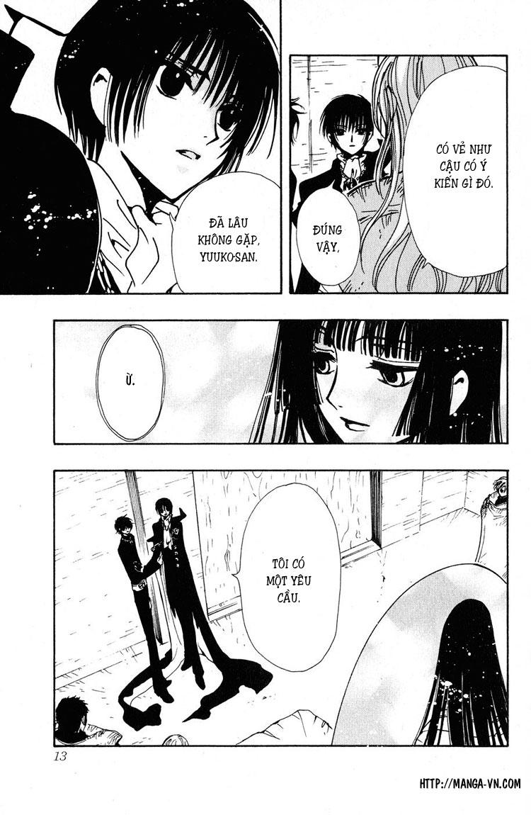 Huyền Thoại Đôi Cánh Chapter 125 - 21