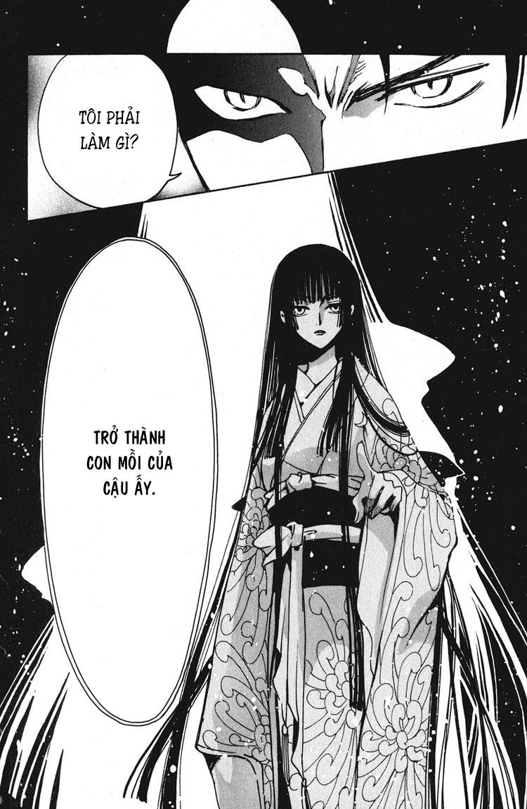 Huyền Thoại Đôi Cánh Chapter 125 - 28