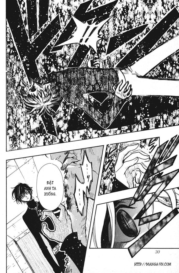 Huyền Thoại Đôi Cánh Chapter 126 - 2