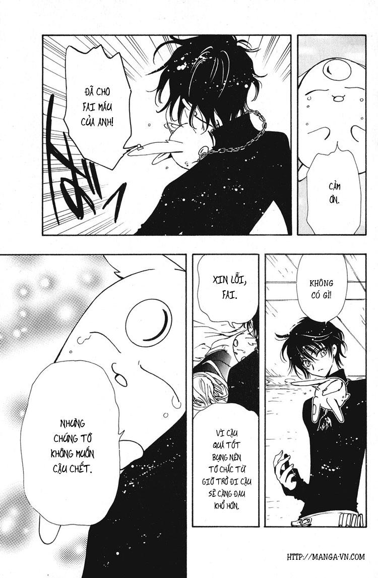 Huyền Thoại Đôi Cánh Chapter 126 - 13