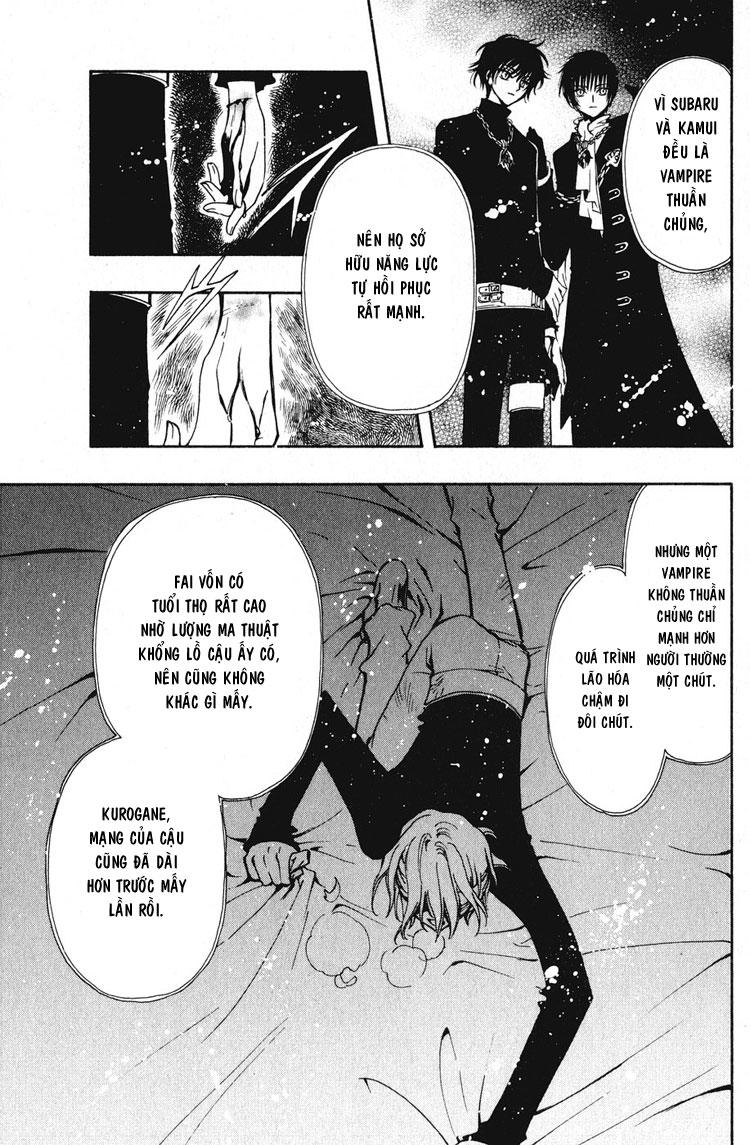 Huyền Thoại Đôi Cánh Chapter 126 - 7