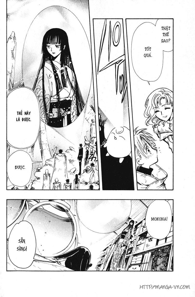 Huyền Thoại Đôi Cánh Chapter 127 - 16