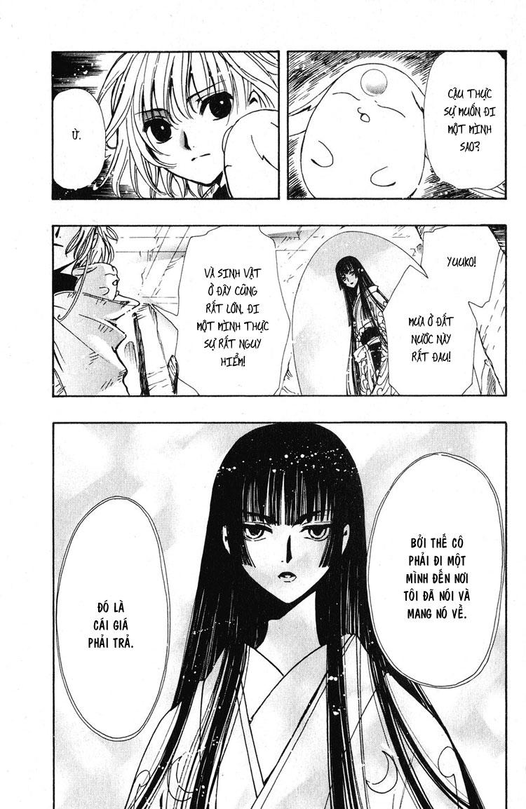 Huyền Thoại Đôi Cánh Chapter 128 - 19