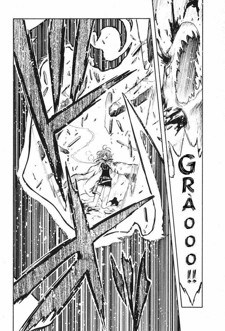 Huyền Thoại Đôi Cánh Chapter 129 - 19