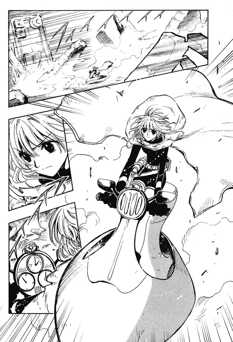 Huyền Thoại Đôi Cánh Chapter 129 - 3