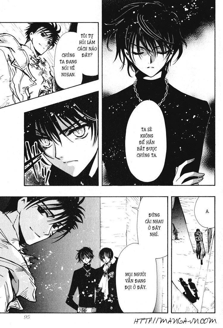 Huyền Thoại Đôi Cánh Chapter 129 - 6