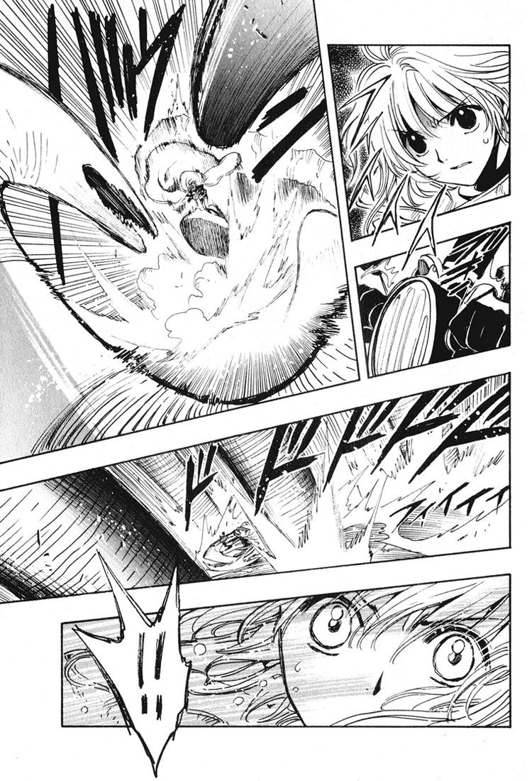 Huyền Thoại Đôi Cánh Chapter 129 - 10