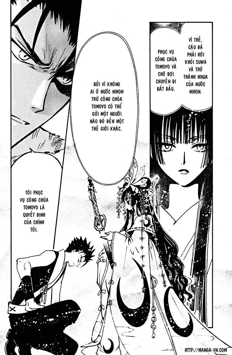 Huyền Thoại Đôi Cánh Chapter 133 - 17