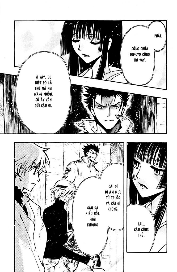 Huyền Thoại Đôi Cánh Chapter 133 - 18