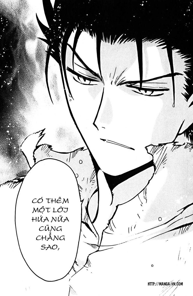Huyền Thoại Đôi Cánh Chapter 134 - 12