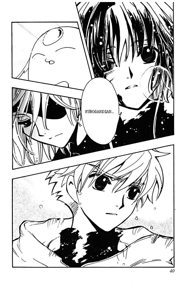 Huyền Thoại Đôi Cánh Chapter 134 - 13