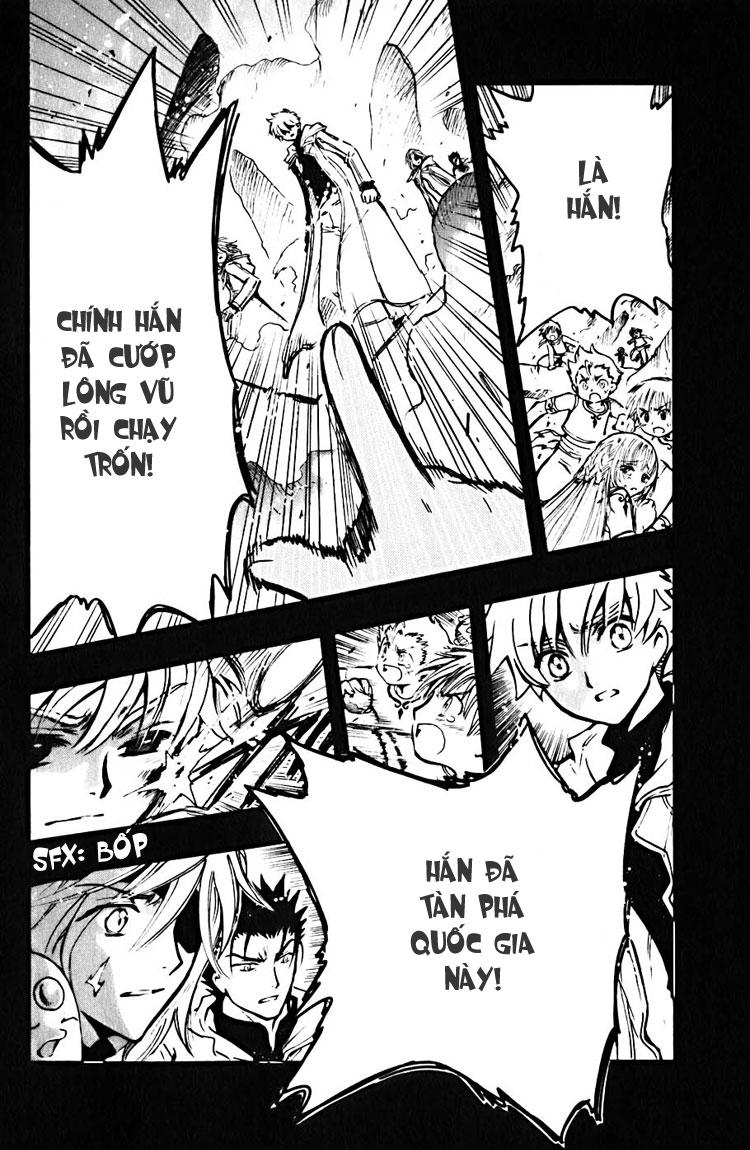 Huyền Thoại Đôi Cánh Chapter 137 - 9