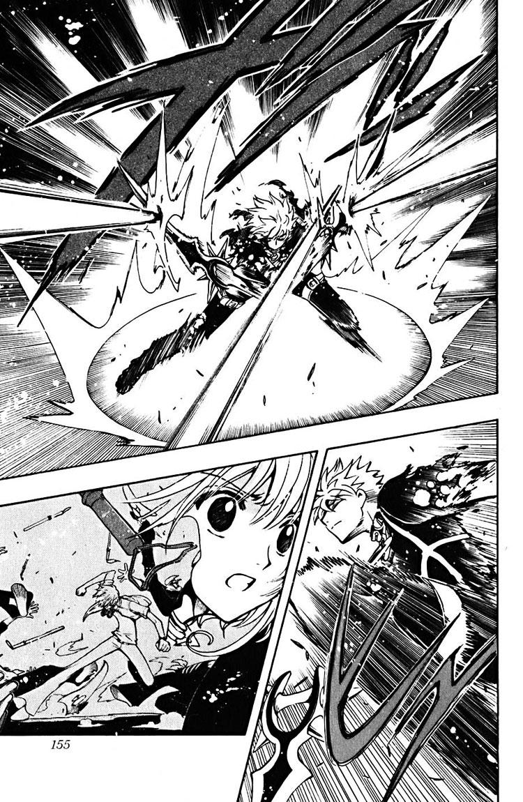 Huyền Thoại Đôi Cánh Chapter 139 - 21