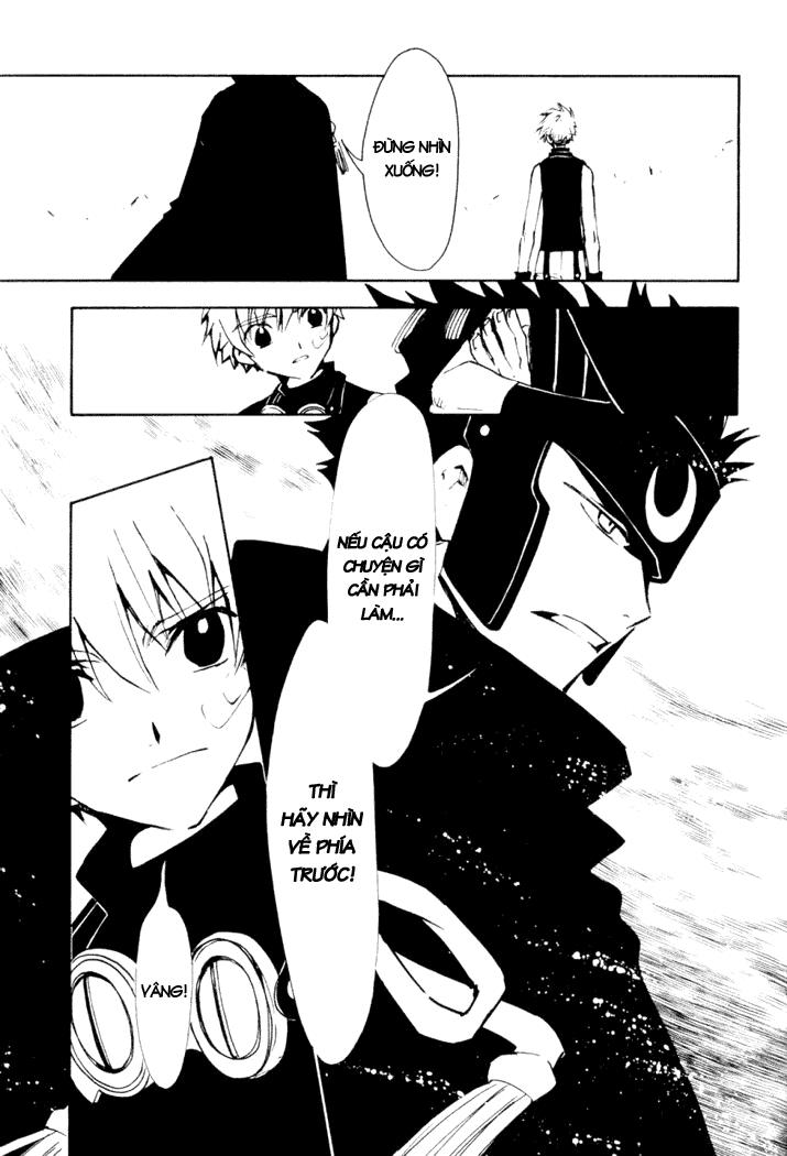 Huyền Thoại Đôi Cánh Chapter 14 - 14