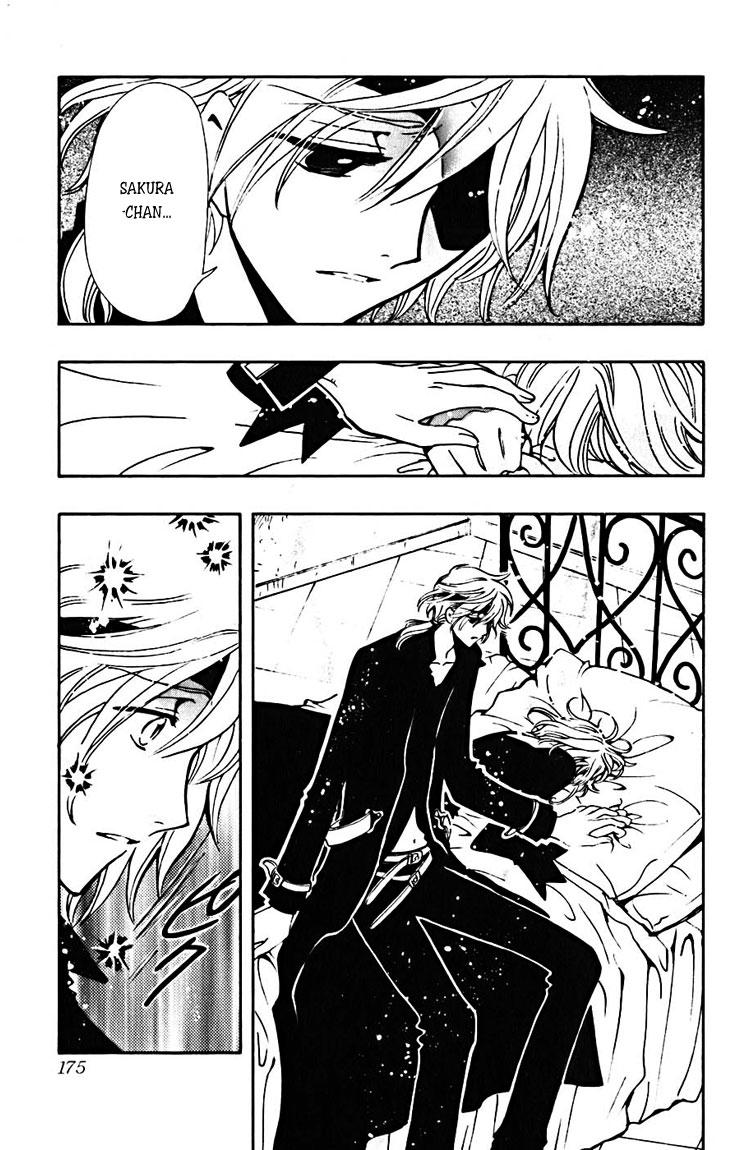 Huyền Thoại Đôi Cánh Chapter 140 - 17