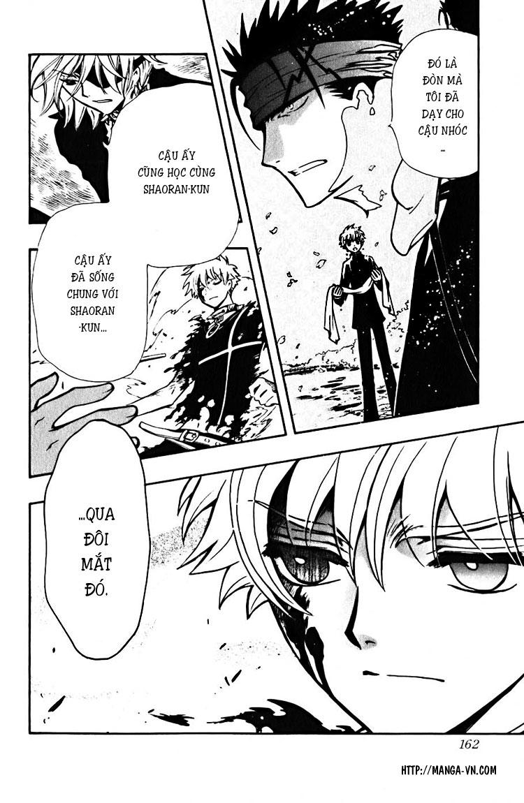 Huyền Thoại Đôi Cánh Chapter 140 - 4