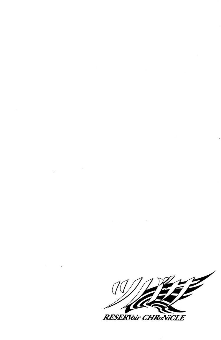 Huyền Thoại Đôi Cánh Chapter 141 - 28